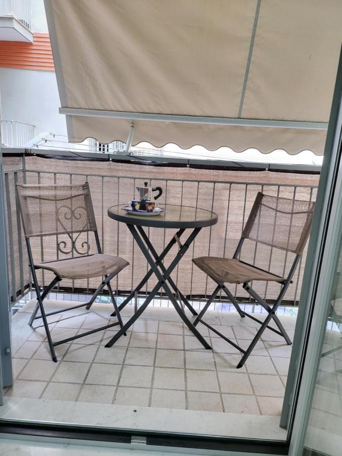 Appartement Megara House *